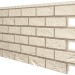 Фасадная панель VOX SOLID BRICK REGULAR ковентри купить в Петрове Вале