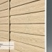 Сайдинг Ю-Пласт TIMBERBLOCK Кедр (Тимберблок), Кедр Светлый купить в Петрове Вале