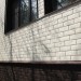 ФП Grand Line клинкерный кирпич ПРЕМИУМ шоколад купить в Петрове Вале