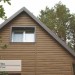 Сайдинг Ю-Пласт TIMBERBLOCK Пихта (Тимберблок) Камчатская купить в Петрове Вале