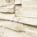Фасадная панель Royal Stone, Камень Скалистый, Оттава купить в Петрове Вале