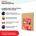 Хвойная звукоизоляция под гипсокартон #ЖИВИГРОМЧЕ! 800х600х12 мм (3,84м2) купить в Петрове Вале