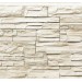 Фасадная панель Royal Stone, Камень Скалистый, Торонто купить в Петрове Вале