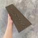 Заборная доска EasyDecking Wood-X 131х11 Венге купить в Петрове Вале