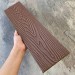 Заборная доска EasyDecking Wood-X 131х11 Коричневый купить в Петрове Вале