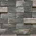 Фиброцементные панели КАНЬОН коллекция ИНДИГО 28 купить в Петрове Вале