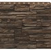 Фасадная панель Royal Stone, Камень Скалистый, Монреаль купить в Петрове Вале