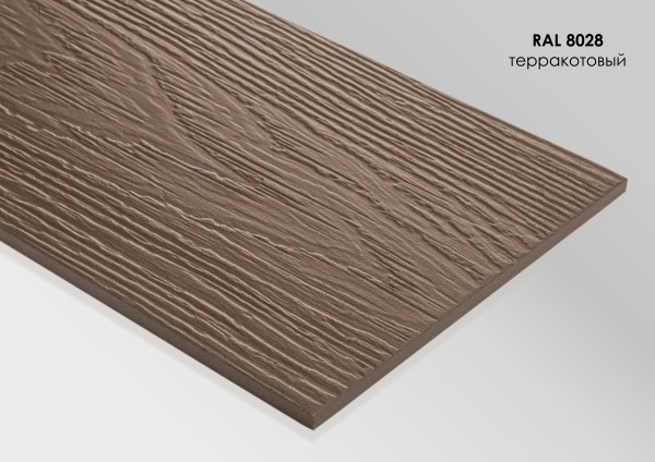 Фиброцементный сайдинг Fibra Plank Терракотовый / RAL 8028 купить в Петрове Вале
