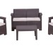 Комплект Rattan Comfort 4 купить в Петрове Вале