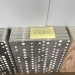 Фиброцементные панели Panda Перфорация 3D 05340F купить в Петрове Вале