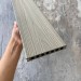 Террасная доска ДПК Co-extrusion EasyDecking 145х21 3D Multicolor Oak / Driftwood купить в Петрове Вале