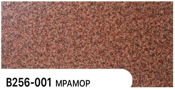 Фасадная панель Zodiac Мрамор В256-001 купить в Петрове Вале