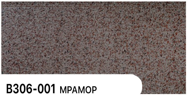 Фасадная панель Zodiac Мрамор В306-001 купить в Петрове Вале
