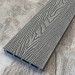 Террасная доска ДПК EasyDecking Wood-X 146х23 Серый купить в Петрове Вале
