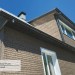 Фасадная панель Ю-пласт Стоун Хаус S-Lock Клинкер бежевый купить в Петрове Вале