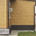 Фасадная панель Ю-пласт Стоун Хаус S-Lock Клинкер горчичный купить в Петрове Вале