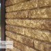 Фасадная панель Ю-пласт Стоун Хаус Кварцит Тёмно-бежевый купить в Петрове Вале