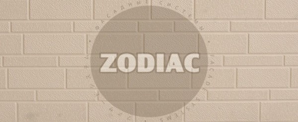 Фасадная панель Zodiac Эконом панели AE1-001E купить в Петрове Вале
