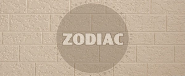 Фасадная панель Zodiac Эконом панели AE2-001E купить в Петрове Вале