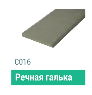 Сайдинг Мирко 7,5 гладкий С016 купить в Петрове Вале