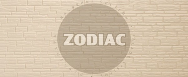 Фасадная панель Zodiac Эконом панели AE8-001E купить в Петрове Вале