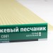 Сайдинг Мирко 7,5 под дерево С001 купить в Петрове Вале
