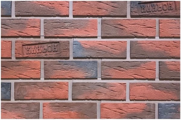 Фиброцементные панели КАНЬОН коллекция КЛИНКЕР 32 купить в Петрове Вале