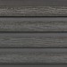Фасадная доска из ДПК Faynag Wood Рейка Мокрый Асфальт купить в Петрове Вале