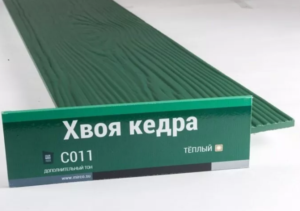 Сайдинг Мирко 7,5 под дерево С011 купить в Петрове Вале