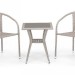Комплект плетеной мебели AFINA из иск. ротанга T25C/Y137C-W85 Latte 2Pcs купить в Петрове Вале