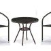 Комплект плетеной мебели AFINA из иск. ротанга Асоль-7 T282ANT/Y137C-W53 Brown 2Pcs купить в Петрове Вале