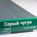 Сайдинг Мирко 7,5 под дерево С015 купить в Петрове Вале