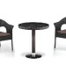 Комплект плетеной мебели AFINA из иск. ротанга T601/Y79A-W53 Brown 2Pcs купить в Петрове Вале