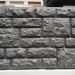 Фасадная панель "АЭЛИТ" СЕРИЯ "РАКУШЕЧНИК" купить в Петрове Вале