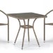 Комплект плетеной мебели AFINA из иск. ротанга T282BNT/Y137C-W56 Light Brown 2Pcs купить в Петрове Вале