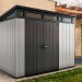 Сарай Артисан 9х7 (279 х 216 см) купить в Петрове Вале