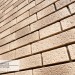 Фасадная панель Ю-пласт Стоун Хаус S-Lock Клинкер Балтик пустыня купить в Петрове Вале