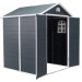 Сарай пластиковый Black Fox Modernist G 4,5м2 купить в Петрове Вале