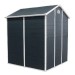 Сарай пластиковый Black Fox Modernist G 4,5м2 купить в Петрове Вале