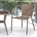 Комплект плетеной мебели AFINA из иск. ротанга T25B/Y137C-W56 Light Brown 2Pcs купить в Петрове Вале