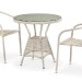 Комплект плетеной мебели AFINA из иск. ротанга T705ANT/Y137C-W85 Latte 2Pcs купить в Петрове Вале