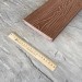 Террасная доска Latitudo Solid 150х21 Каштан (Полнотелая) купить в Петрове Вале