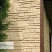 Фасадная панель Ю-пласт Стоун Хаус S-Lock Таганай речной купить в Петрове Вале