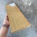 Террасная доска Latitudo Solid 150х21 Орех (Полнотелая) купить в Петрове Вале