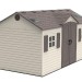 Сарай пластиковый LifeTime 15x8 DD купить в Петрове Вале