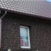 Фасадная панель Альта-Профиль, Бутовый Камень, Датский купить в Петрове Вале