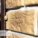 Фасадная панель Ю-пласт Стоун Хаус S-Lock Таганай дикий купить в Петрове Вале