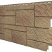 Фасадная панель VOX Sandstone (Сандстоун) светло коричневый купить в Петрове Вале