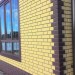 Фасадная панель Альта-Профиль, Кирпич Клинкерный, Желтый купить в Петрове Вале