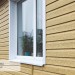 Сайдинг Ю-Пласт TIMBERBLOCK Кедр (Тимберблок), Кедр Янтарный купить в Петрове Вале